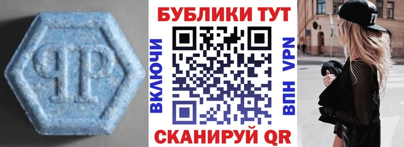 ЭКСТАЗИ louis Vuitton  Купить  Славск 