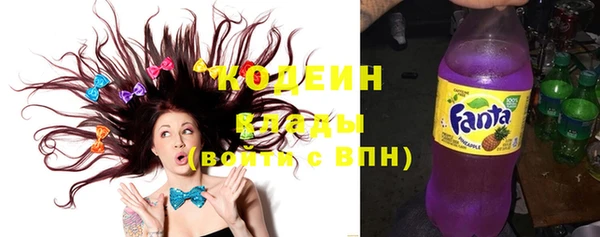мефедрон Нефтегорск