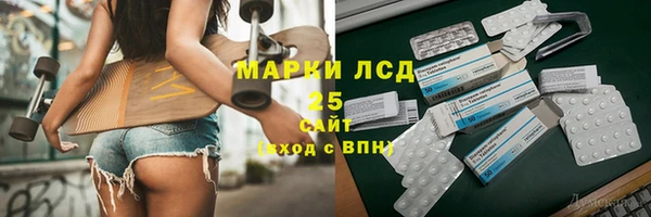 a pvp Нея