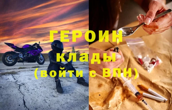 a pvp Нея