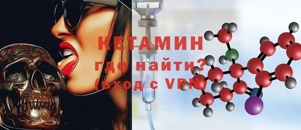 ешки Нефтекумск