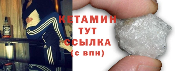 ешки Нефтекумск