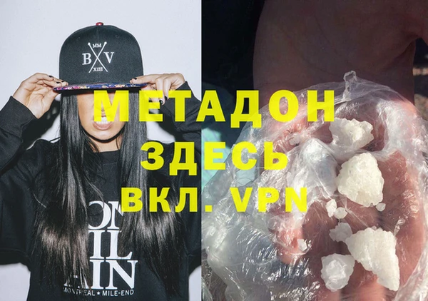 a pvp Нея