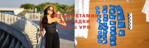 ешки Нефтекумск