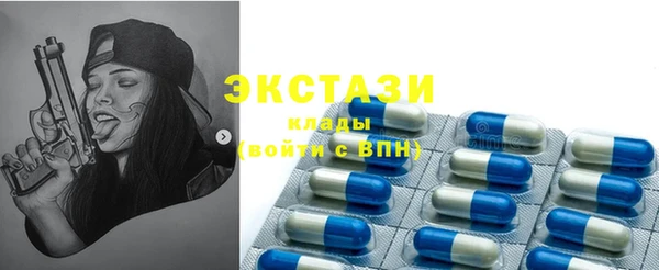 ешки Нефтекумск