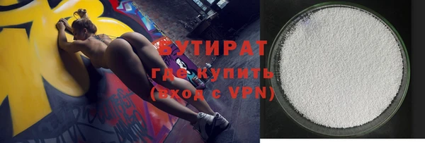 a pvp Нея