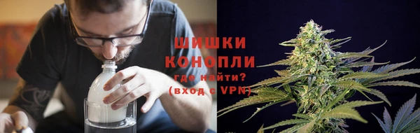 ешки Нефтекумск