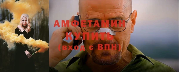 a pvp Нея