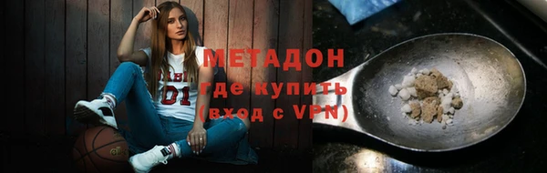 a pvp Нея
