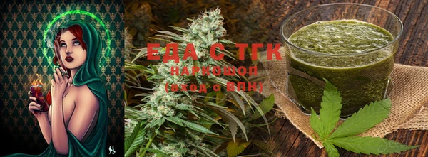 ешки Нефтекумск