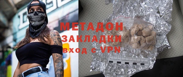 a pvp Нея