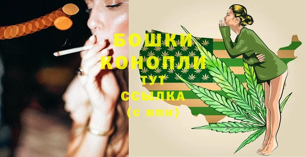 ешки Нефтекумск