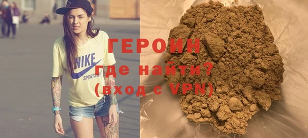 ешки Нефтекумск