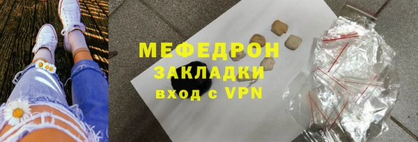 a pvp Нея